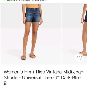 Universal thread jean shorts